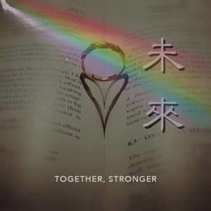 Meet your Posher, Shih-han